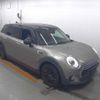 mini mini-others 2017 CFJ1302132 image 5