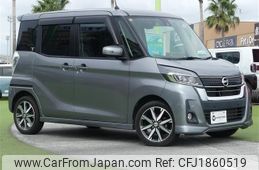 nissan dayz-roox 2018 CFJ1860519