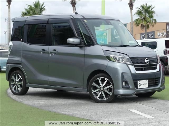 nissan dayz-roox 2018 CFJ1860519 image 1
