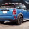 mini mini-others 2023 CFJ0443635 image 3