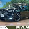 toyota rav4 2019 -TOYOTA--RAV4 6BA-MXAA54--MXAA54-4013032---TOYOTA--RAV4 6BA-MXAA54--MXAA54-4013032- image 1