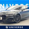 audi a5-sportback 2018 CFJ1787857 image 1