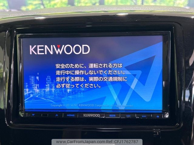 suzuki spacia 2014 CFJ1762787 image 2