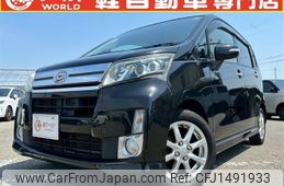 daihatsu move 2014 CFJ1491933