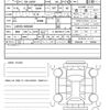 daihatsu tanto 2024 CFJ1652755 image 18