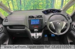 nissan serena 2012 TE3931