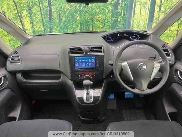 nissan serena 2012 TE3931 image 1