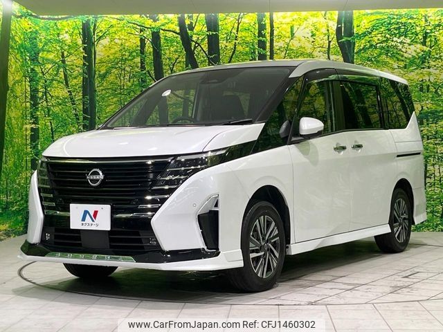 nissan serena 2023 -NISSAN--Serena 5BA-FNC28--FNC28-004256---NISSAN--Serena 5BA-FNC28--FNC28-004256- image 2