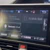 toyota noah 2016 quick_quick_ZRR80W_ZRR80-0269392 image 7