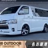 toyota hiace-van 2020 -TOYOTA--Hiace Van CBF-TRH200V--TRH200-0311194---TOYOTA--Hiace Van CBF-TRH200V--TRH200-0311194- image 1