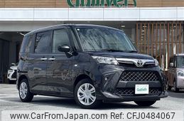 toyota roomy 2021 -TOYOTA--Roomy 5BA-M900A--M900A-0607712---TOYOTA--Roomy 5BA-M900A--M900A-0607712-