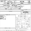 honda acty-truck 2017 CFJ1815104 image 3