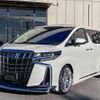 toyota alphard 2022 -TOYOTA 【名変中 】--Alphard AGH30W--0420649---TOYOTA 【名変中 】--Alphard AGH30W--0420649- image 13