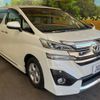 toyota vellfire 2016 -TOYOTA--Vellfire DBA-AGH30W--AGH30-0057854---TOYOTA--Vellfire DBA-AGH30W--AGH30-0057854- image 17