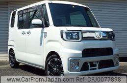 daihatsu wake 2015 -DAIHATSU--WAKE LA700S--0035269---DAIHATSU--WAKE LA700S--0035269-