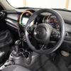 mini mini-others 2019 CFJ1756094 image 16