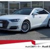 audi a8 2019 quick_quick_AAA-F8CZSF_WAUZZZF89KN003089 image 1