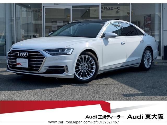 audi a8 2019 quick_quick_AAA-F8CZSF_WAUZZZF89KN003089 image 1