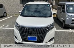 toyota esquire 2019 CFJ1521601