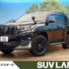 toyota land-cruiser-prado 2022 -TOYOTA--Land Cruiser Prado 3BA-TRJ150W--TRJ150-0148274---TOYOTA--Land Cruiser Prado 3BA-TRJ150W--TRJ150-0148274- image 1