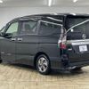 nissan serena 2020 -NISSAN--Serena DAA-HFC27--HFC27-067624---NISSAN--Serena DAA-HFC27--HFC27-067624- image 15