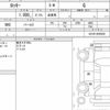 daihatsu rocky 2020 quick_quick_5BA-A210S_A210S-0002602 image 6