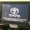 toyota yaris 2020 CFJ1557235 image 4
