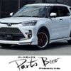 toyota raize 2020 CFJ1795445 image 1