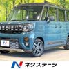 suzuki spacia 2024 CFJ1755648 image 1