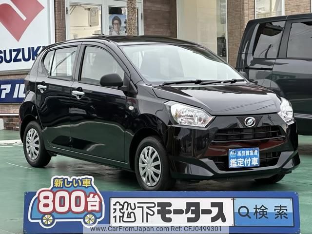 daihatsu mira-e-s 2021 GOO_JP_700060017330241125024 image 1