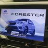 subaru forester 2020 quick_quick_5AA-SKE_SKE-034856 image 17