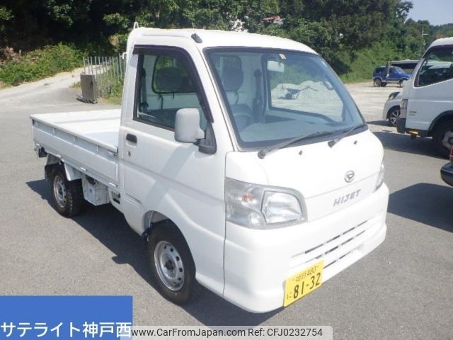 daihatsu hijet-truck 2010 -DAIHATSU 【姫路 480に8132】--Hijet Truck S201P-0047135---DAIHATSU 【姫路 480に8132】--Hijet Truck S201P-0047135- image 1