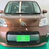 toyota porte 2016 CFJ1665049 image 26