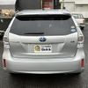 toyota prius-α 2011 CFJ1826513 image 4