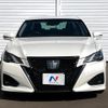 toyota crown-hybrid 2017 quick_quick_AWS210_AWS210-6131598 image 15