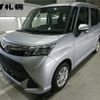 daihatsu thor 2020 CFJ1695464 image 1
