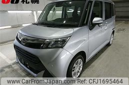 daihatsu thor 2020 CFJ1695464