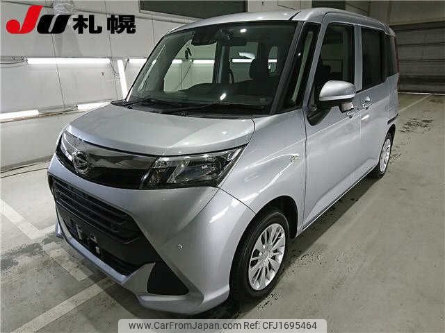 daihatsu thor 2020 CFJ1695464 image 1