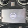 nissan note 2018 -NISSAN--Note DAA-HE12--HE12-176882---NISSAN--Note DAA-HE12--HE12-176882- image 4