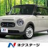 suzuki alto-lapin-chocolat 2023 CFJ1770844 image 1