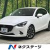 mazda demio 2014 -MAZDA--Demio LDA-DJ5FS--DJ5FS-112100---MAZDA--Demio LDA-DJ5FS--DJ5FS-112100- image 1