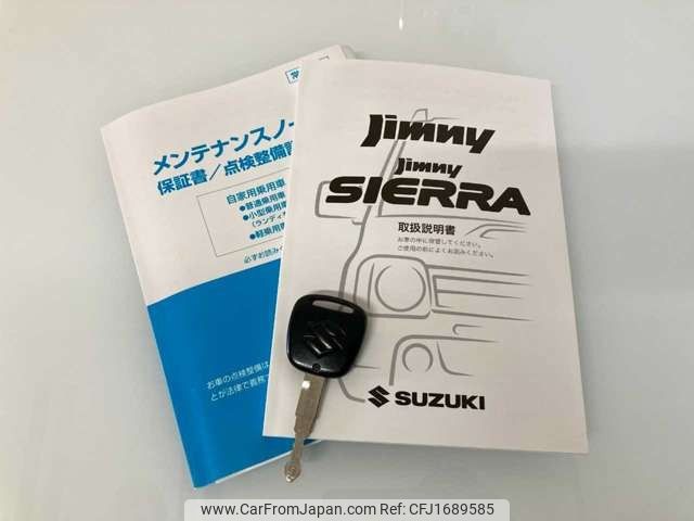suzuki jimny 2015 CFJ1689585 image 2