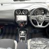 nissan note 2020 -NISSAN--Note DAA-HE12--HE12-300710---NISSAN--Note DAA-HE12--HE12-300710- image 16