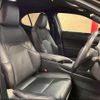 lexus ux 2019 -LEXUS--Lexus UX 6AA-MZAH10--MZAH10-2031063---LEXUS--Lexus UX 6AA-MZAH10--MZAH10-2031063- image 9