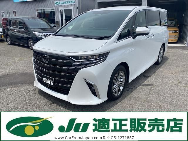 toyota alphard 2024 -TOYOTA--Alphard AGH40W--AGH40-4017675---TOYOTA--Alphard AGH40W--AGH40-4017675- image 1