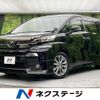 toyota vellfire 2017 -TOYOTA--Vellfire DBA-AGH30W--AGH30-0137967---TOYOTA--Vellfire DBA-AGH30W--AGH30-0137967- image 1