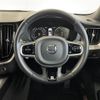 volvo xc60 2019 -VOLVO--Volvo XC60 LDA-UD4204TXC--YV1UZA8MCK1382599---VOLVO--Volvo XC60 LDA-UD4204TXC--YV1UZA8MCK1382599- image 5