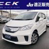 honda freed 2014 -HONDA--Freed GP3--1125741---HONDA--Freed GP3--1125741- image 1