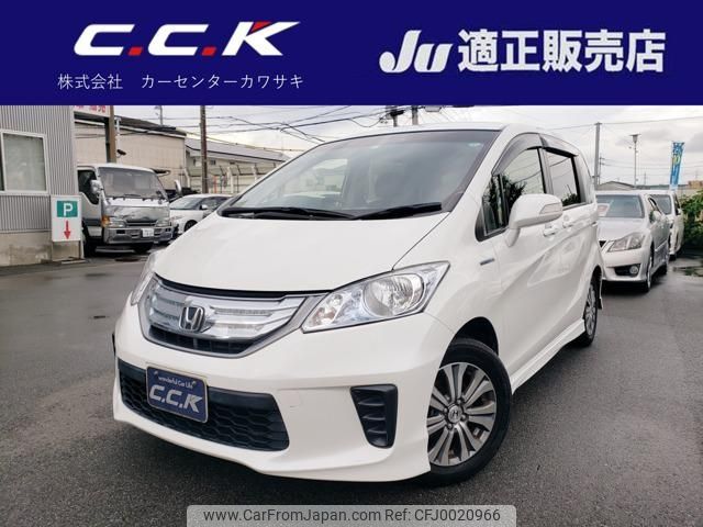 honda freed 2014 -HONDA--Freed GP3--1125741---HONDA--Freed GP3--1125741- image 1