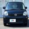 nissan moco 2015 -NISSAN--Moco DBA-MG33S--MG33S-687677---NISSAN--Moco DBA-MG33S--MG33S-687677- image 14